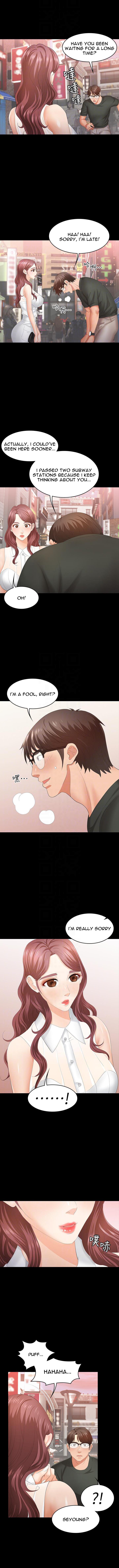 Change Wife - Chapter 19 - photo - 3