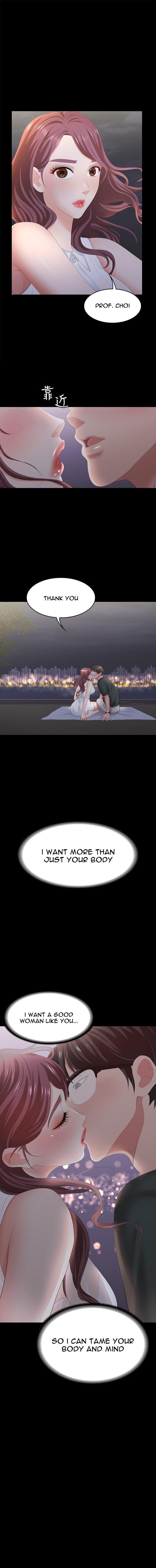 Change Wife - Chapter 20 - photo - 1