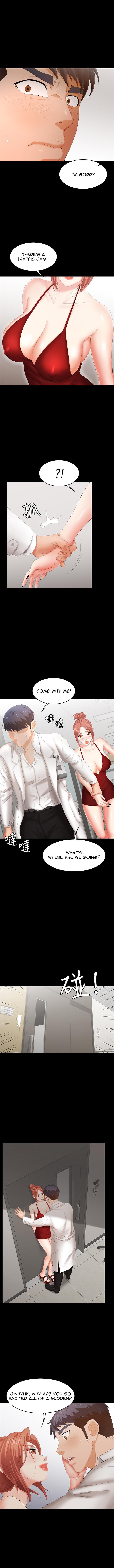 Change Wife - Chapter 20 - photo - 10