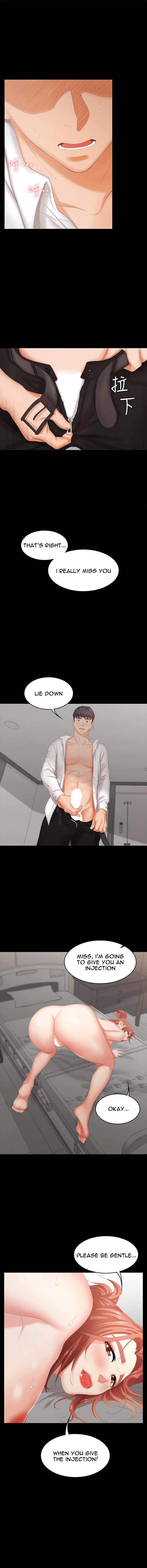 Change Wife - Chapter 21 - photo - 1