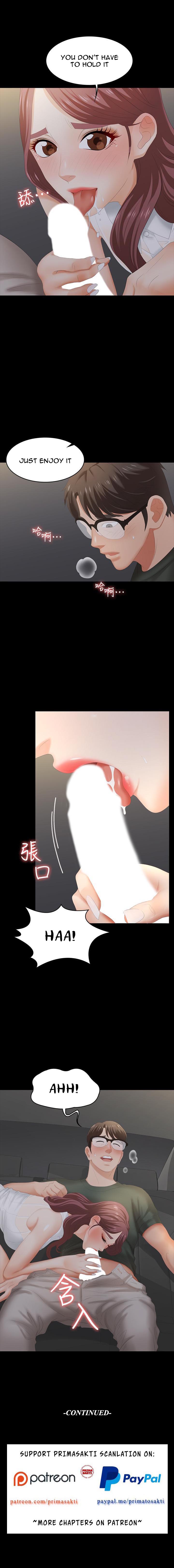 Change Wife - Chapter 21 - photo - 12