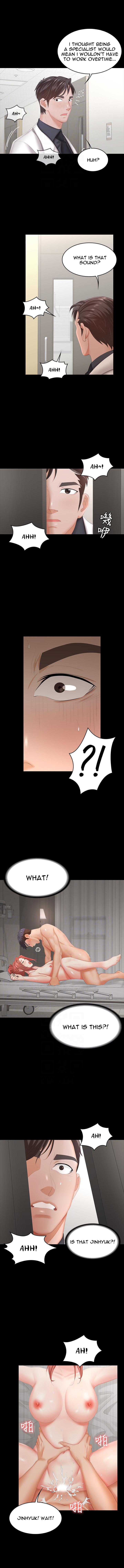 Change Wife - Chapter 21 - photo - 4