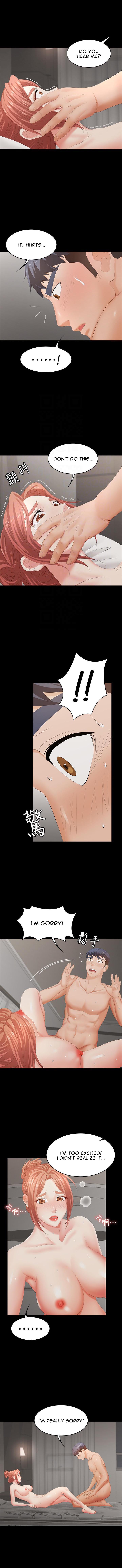 Change Wife - Chapter 21 - photo - 6