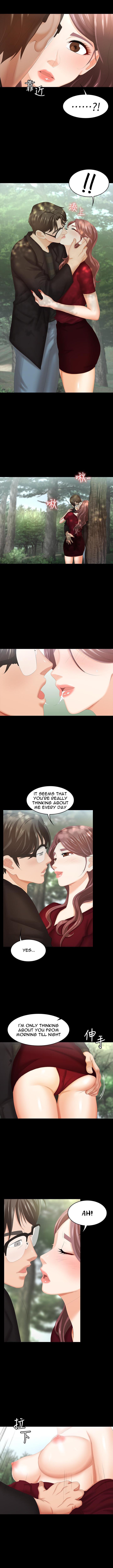 Change Wife - Chapter 22 - photo - 10