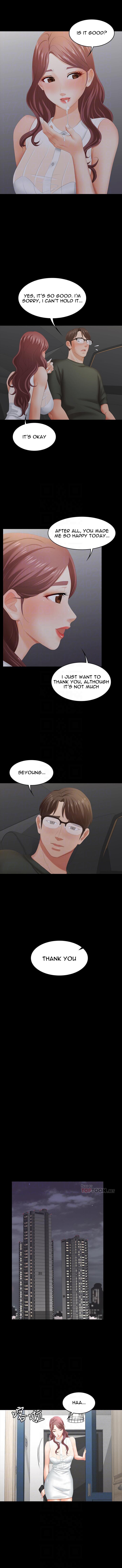 Change Wife - Chapter 22 - photo - 3