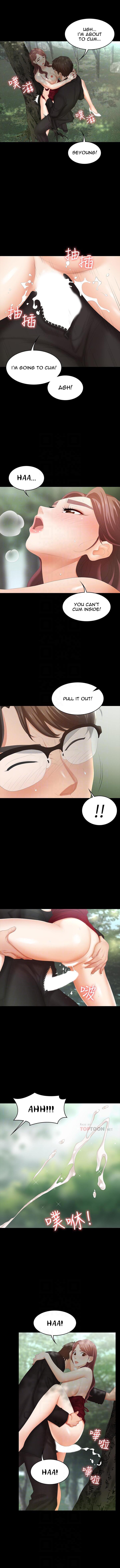 Change Wife - Chapter 23 - photo - 3