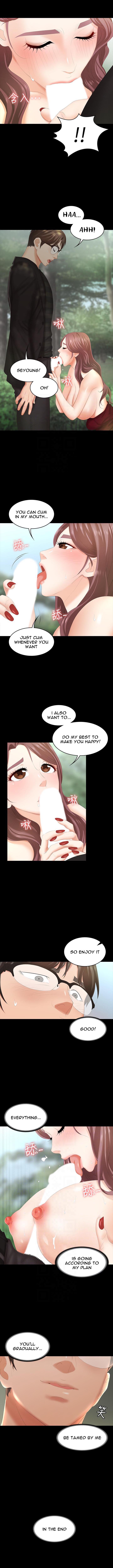 Change Wife - Chapter 23 - photo - 5