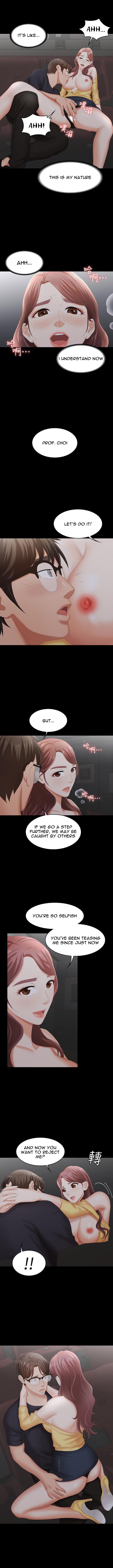 Change Wife - Chapter 23 - photo - 9