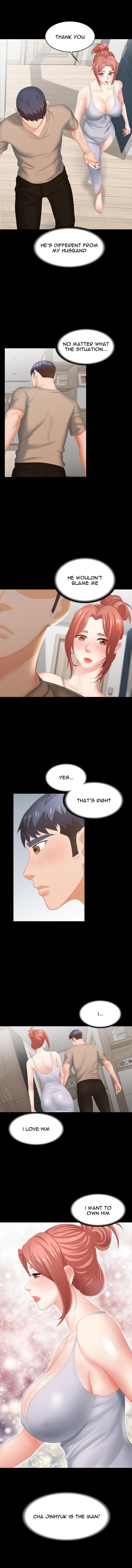 Change Wife - Chapter 24 - photo - 8
