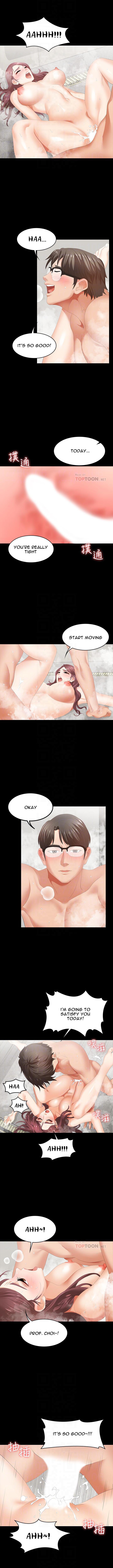 Change Wife - Chapter 25 - photo - 4