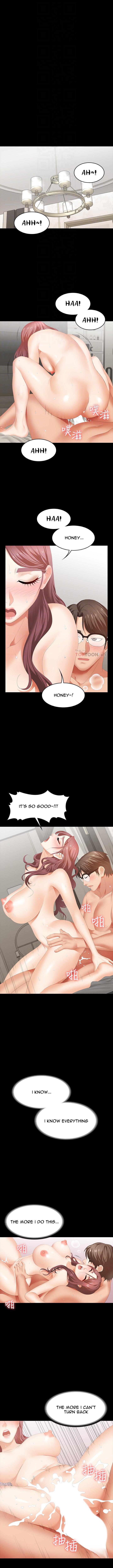 Change Wife - Chapter 25 - photo - 6