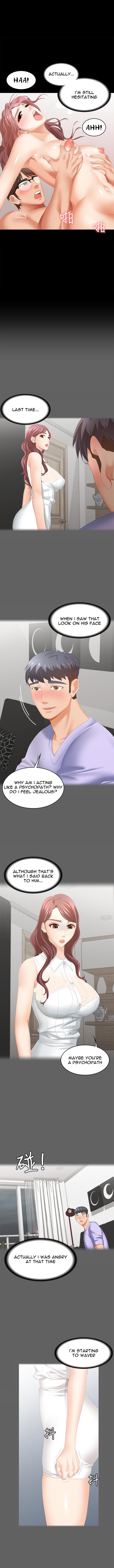 Change Wife - Chapter 25 - photo - 7