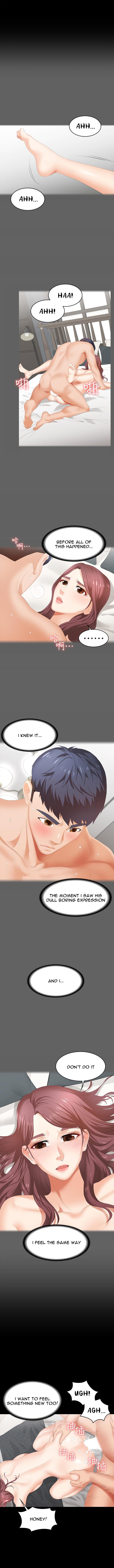 Change Wife - Chapter 25 - photo - 9