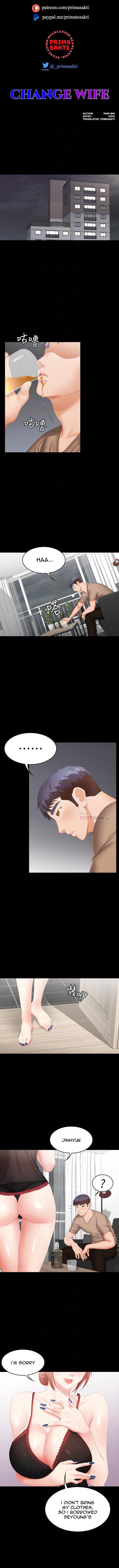 Change Wife - Chapter 26 - photo - 2