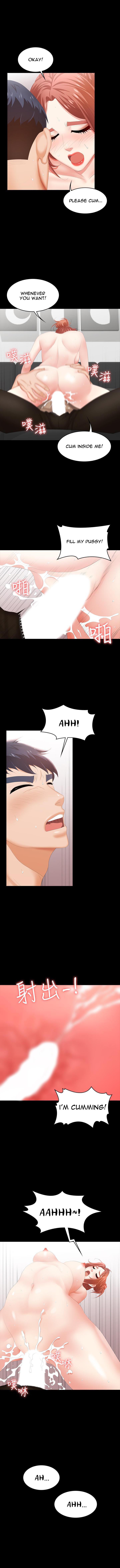 Change Wife - Chapter 26 - photo - 9