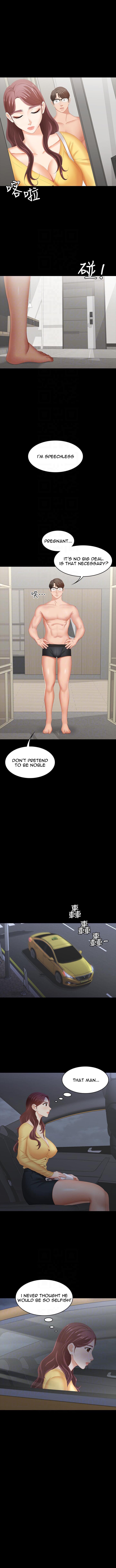 Change Wife - Chapter 27 - photo - 4