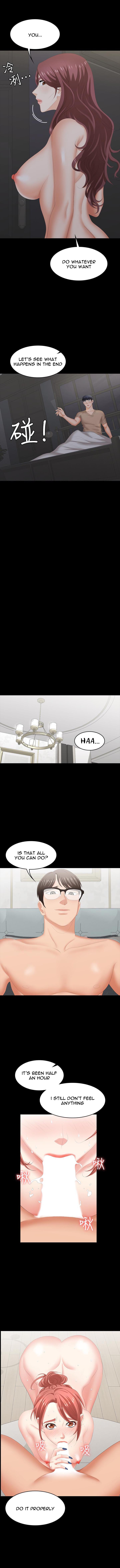 Change Wife - Chapter 28 - photo - 10