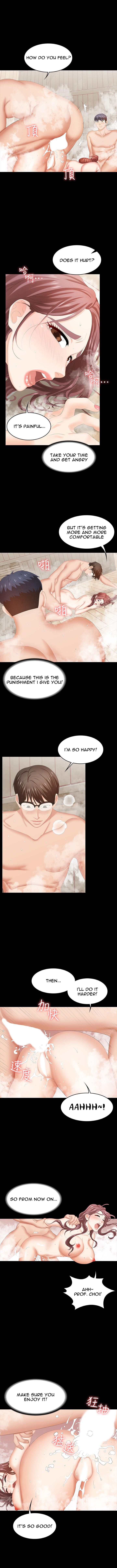 Change Wife - Chapter 30 - photo - 8