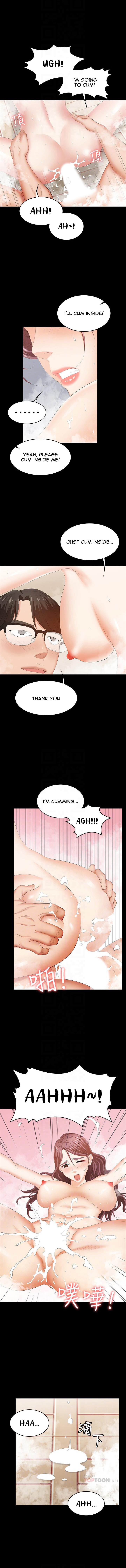 Change Wife - Chapter 31 - photo - 3