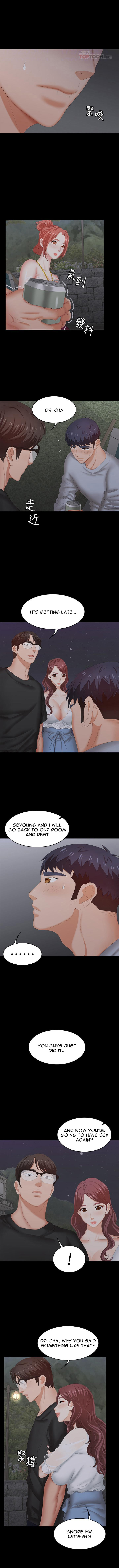 Change Wife - Chapter 31 - photo - 6
