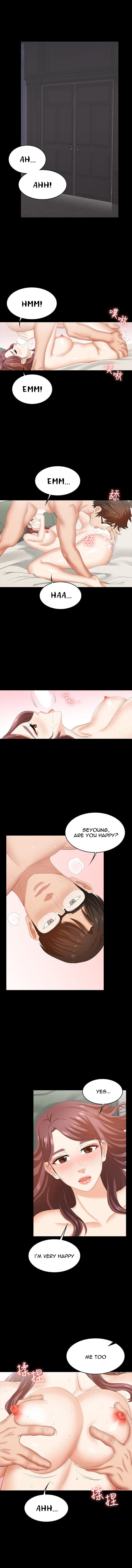 Change Wife - Chapter 31 - photo - 9