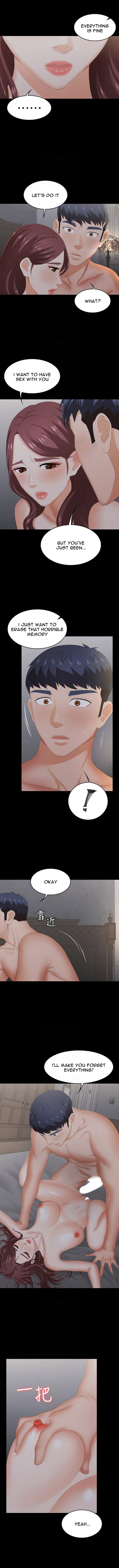 Change Wife - Chapter 33 - photo - 2