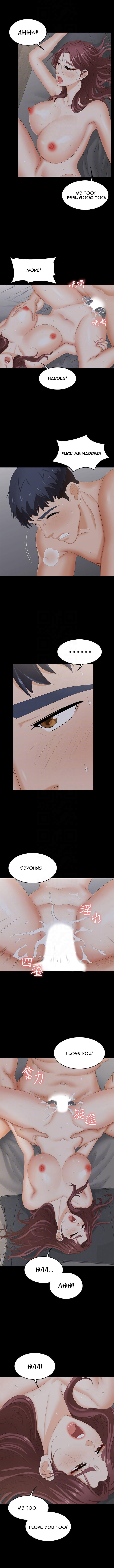 Change Wife - Chapter 33 - photo - 5