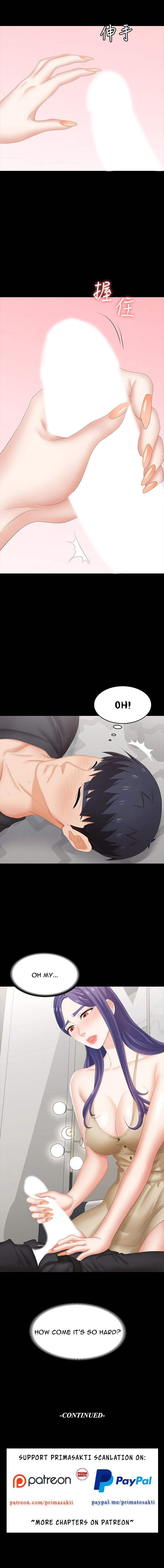 Change Wife - Chapter 34 - photo - 11