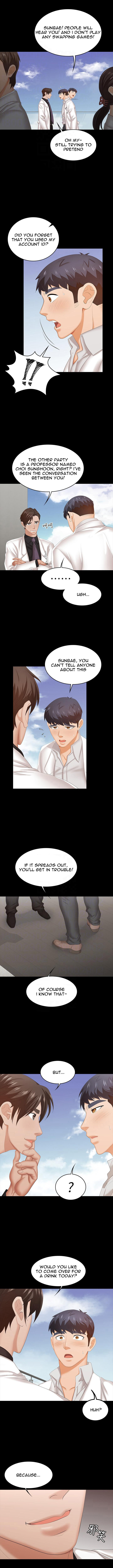 Change Wife - Chapter 34 - photo - 2