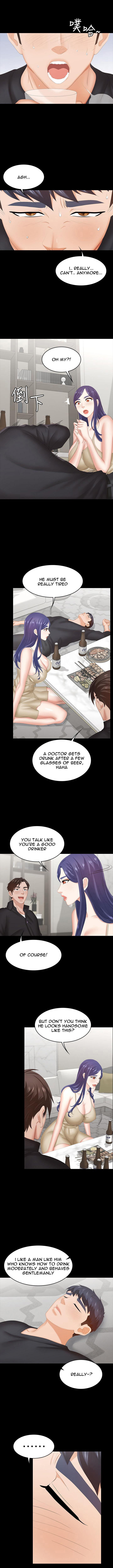 Change Wife - Chapter 34 - photo - 6