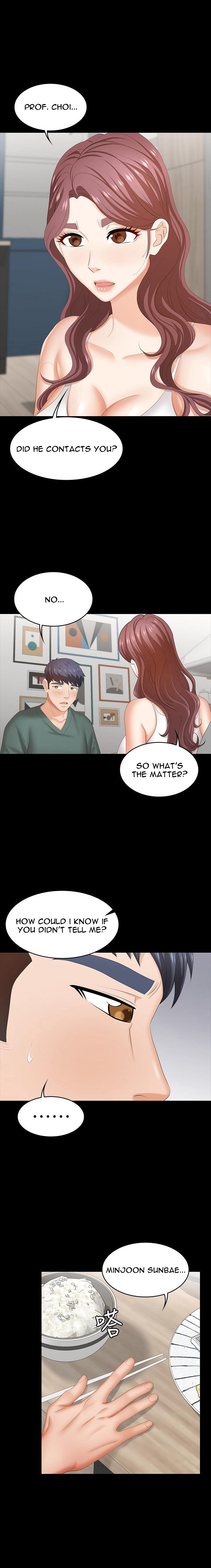 Change Wife - Chapter 35 - photo - 10