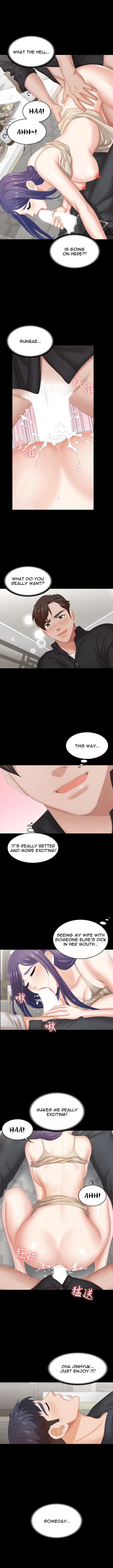 Change Wife - Chapter 35 - photo - 8