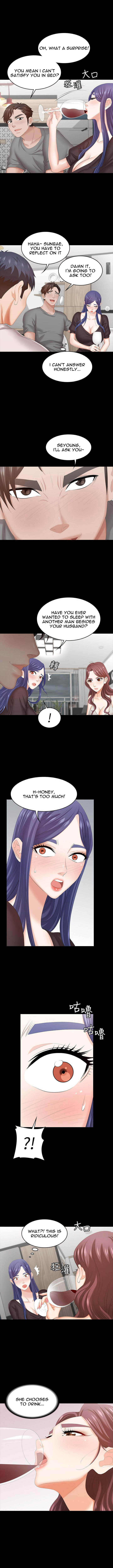 Change Wife - Chapter 36 - photo - 10
