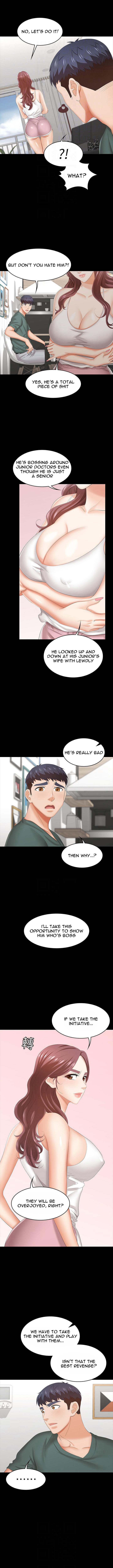 Change Wife - Chapter 36 - photo - 2