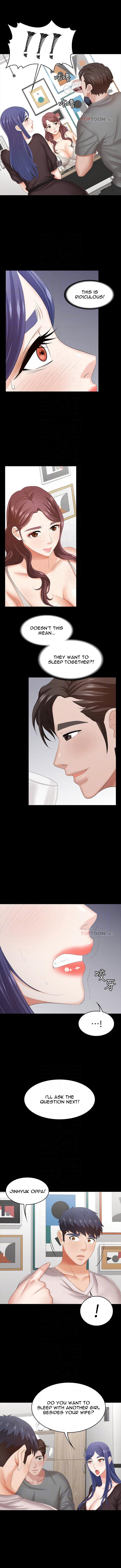 Change Wife - Chapter 37 - photo - 2