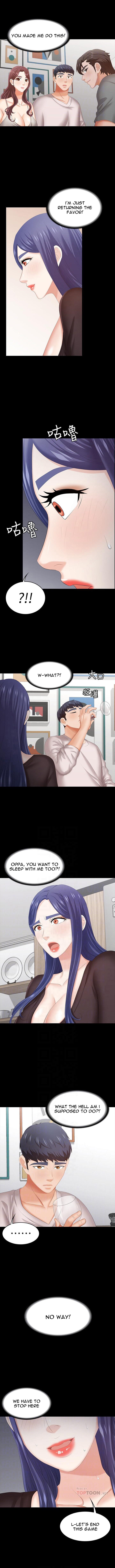 Change Wife - Chapter 37 - photo - 3