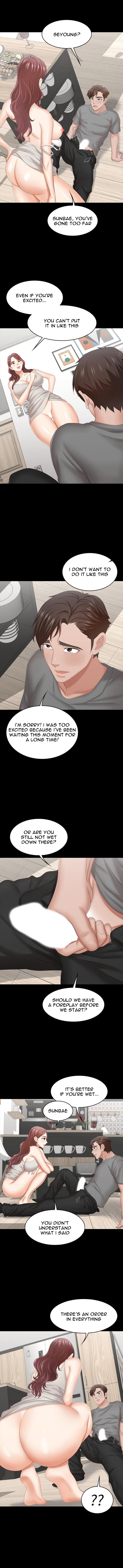 Change Wife - Chapter 37 - photo - 8