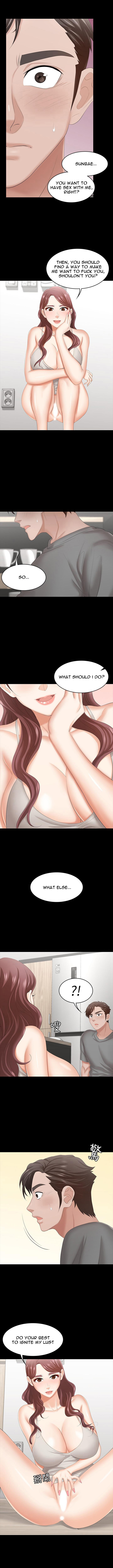 Change Wife - Chapter 37 - photo - 9