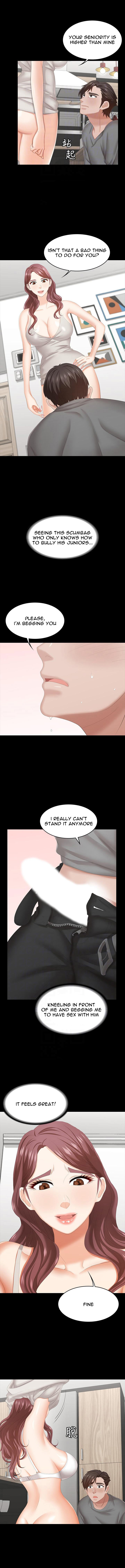 Change Wife - Chapter 38 - photo - 3