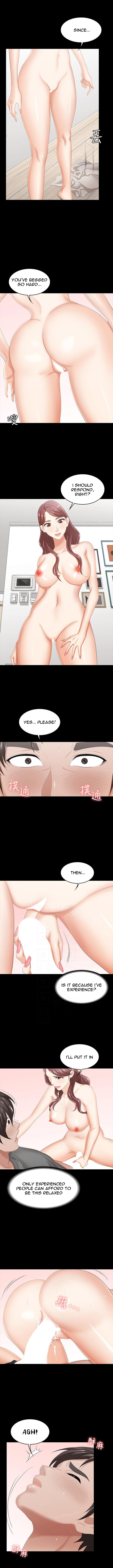 Change Wife - Chapter 38 - photo - 4