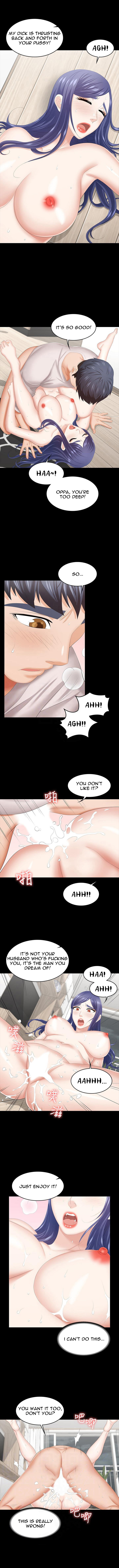 Change Wife - Chapter 39 - photo - 3