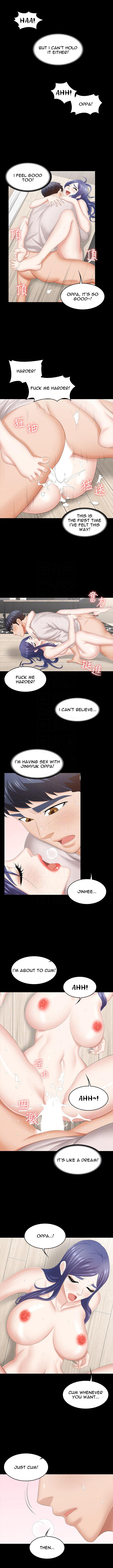 Change Wife - Chapter 39 - photo - 4