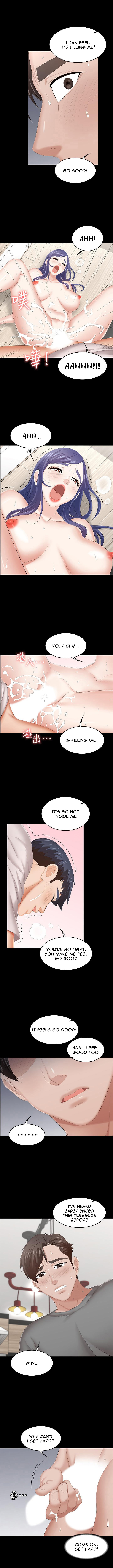 Change Wife - Chapter 39 - photo - 7