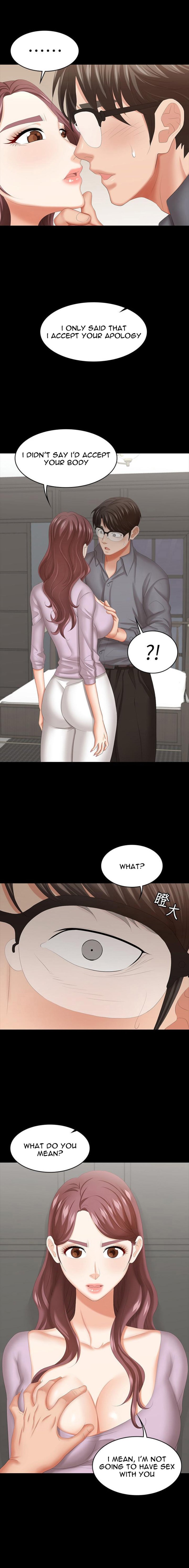 Change Wife - Chapter 42 - photo - 10