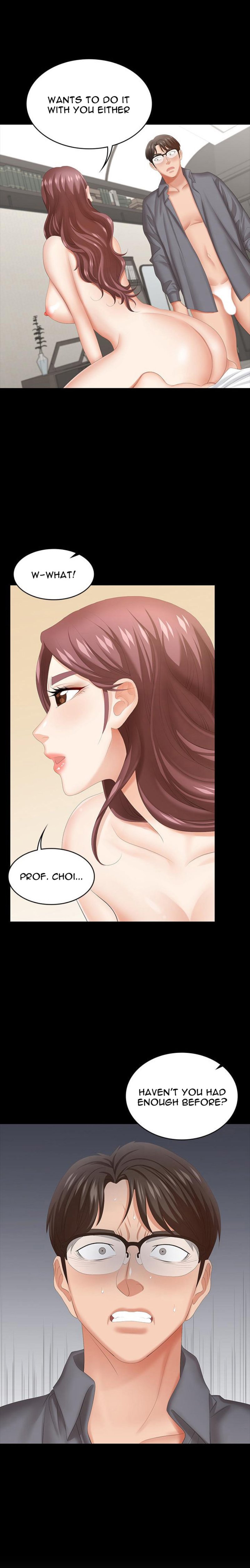 Change Wife - Chapter 43 - photo - 10
