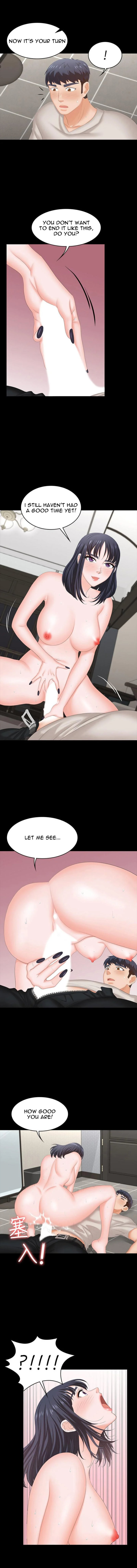 Change Wife - Chapter 51 - photo - 9