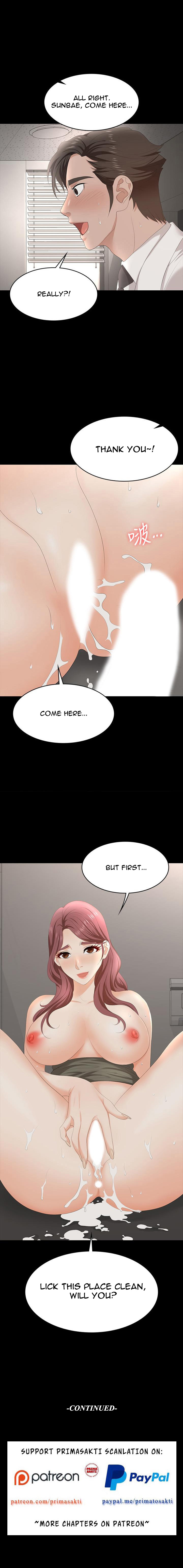 Change Wife - Chapter 55 - photo - 11