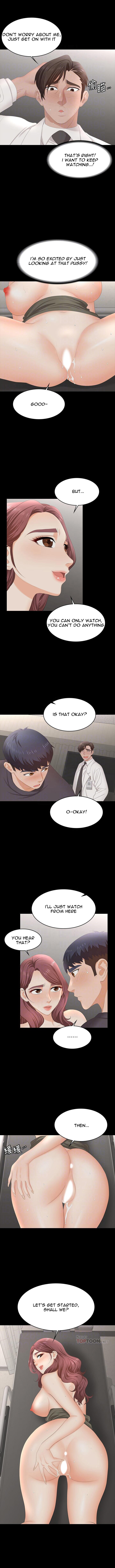 Change Wife - Chapter 55 - photo - 5