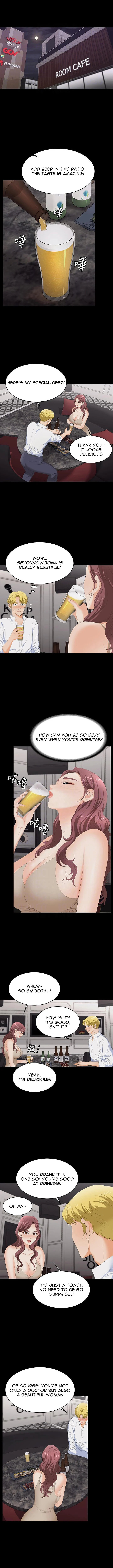 Change Wife - Chapter 56 - photo - 5