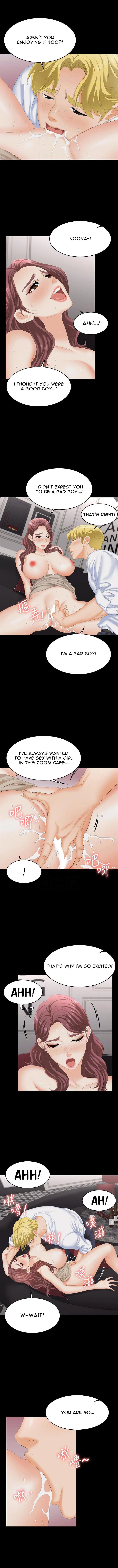 Change Wife - Chapter 57 - photo - 3